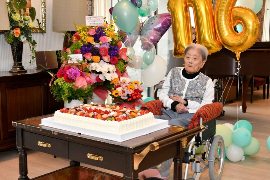 FILES-JAPAN-ELDERLY-RECORD