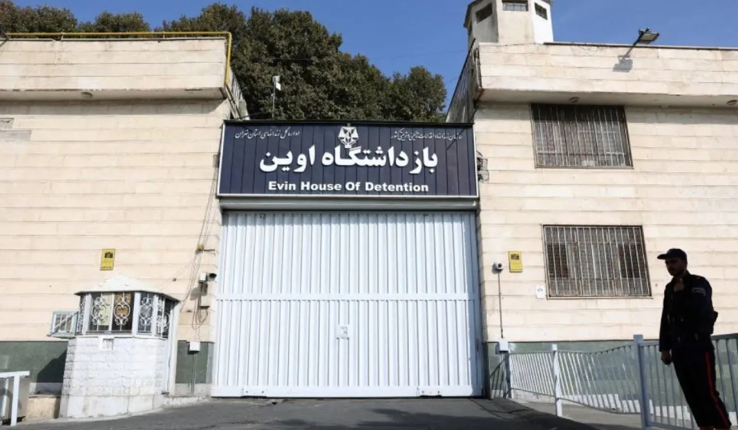 Iran