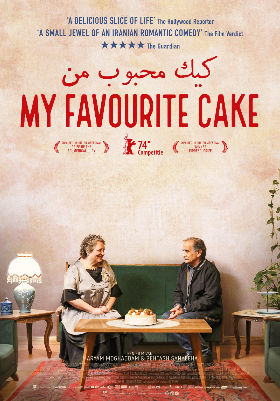 Romantic drama triggers government crackdown on Iranian filmmakers