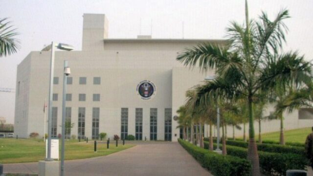 us_embassy_abuja