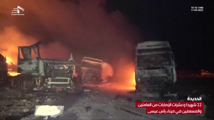 YEMEN-US-CONFLICT