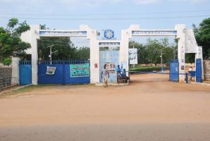 adamawa poly