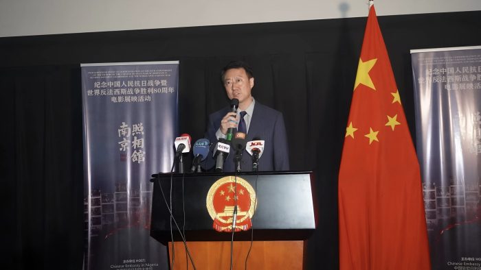 Yu Dunhai