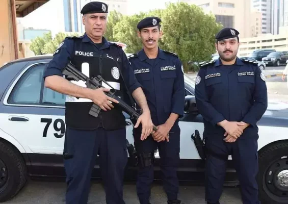 Kuwait’s Criminal Security Sector