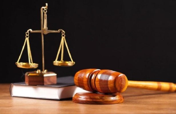 Judiciary