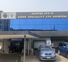 Skipper’s Eye Hospital