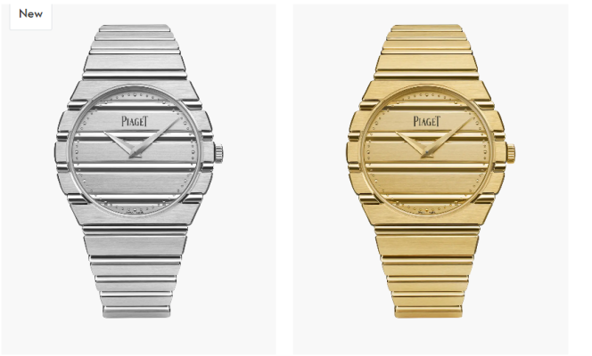 Piaget Polo 79