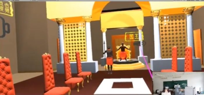 VR Experience Palace Scene