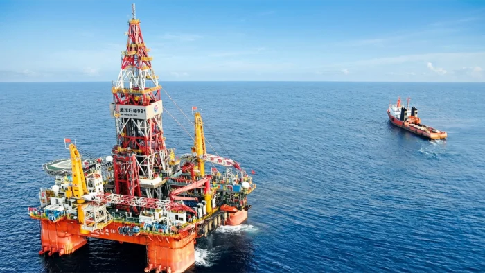 OIL RIG
