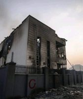 gehgeh-museum-fire-images-circulate-online.jpg