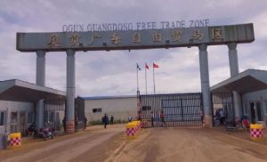 Ogun-Quangdong-Free-Trade-Zone-OGFTZ-560×340