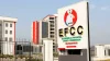 The Economic and Financial Crimes Commission (EFCC)