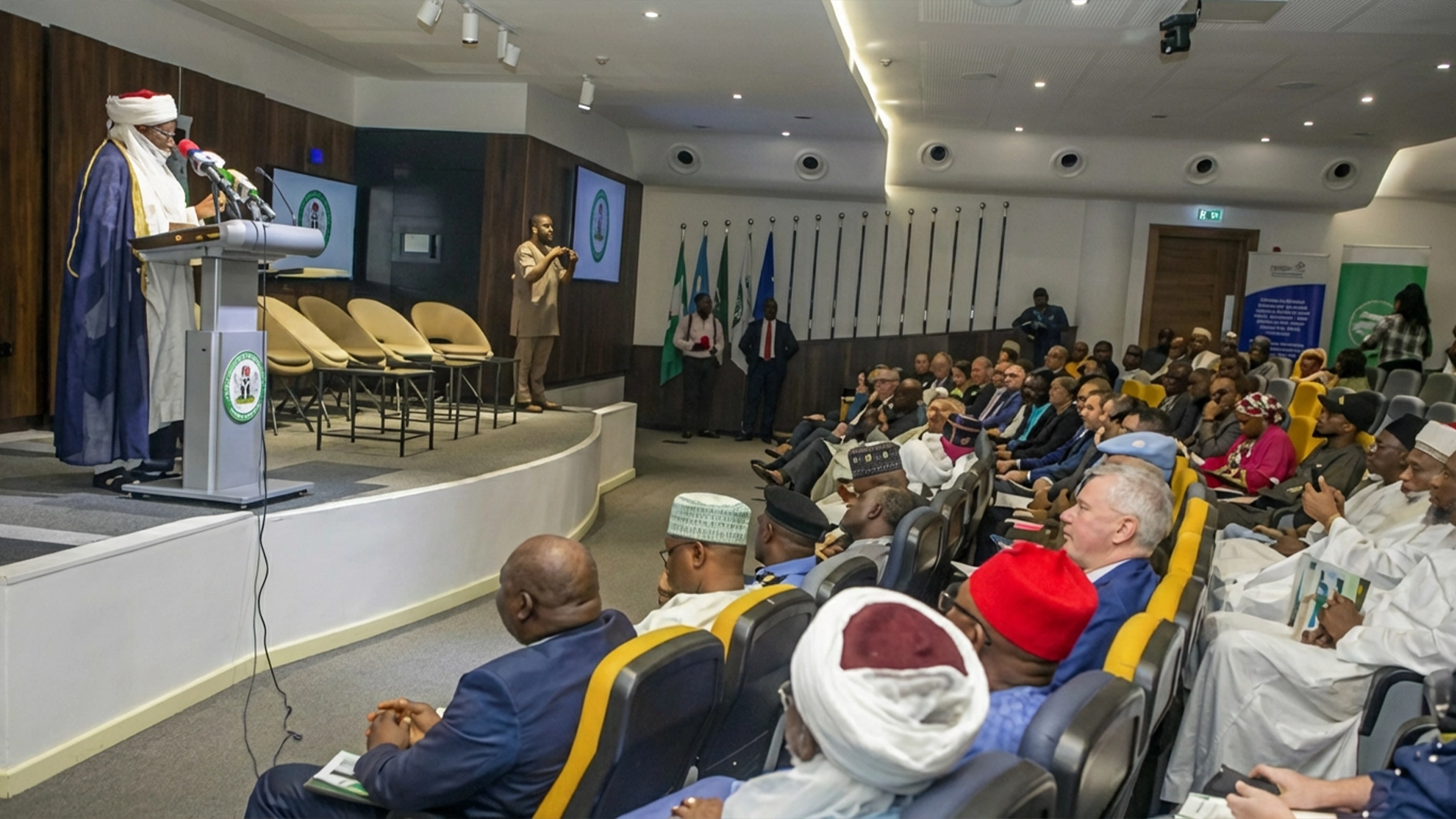 The Sultan of Sokoto and President-General of the Nigeria Supreme Council for Islamic Affairs (NSCIA)