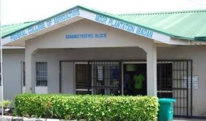 The Federal College of Agriculture, Moor Plantation, Ibadan (FCAIB)