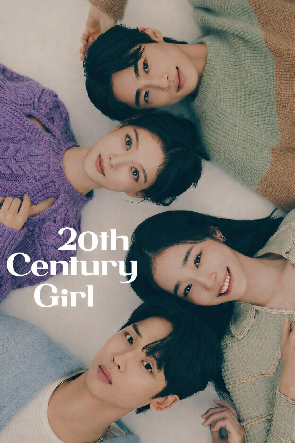20th Century Girl poster. Photo credit Instagram @netflix