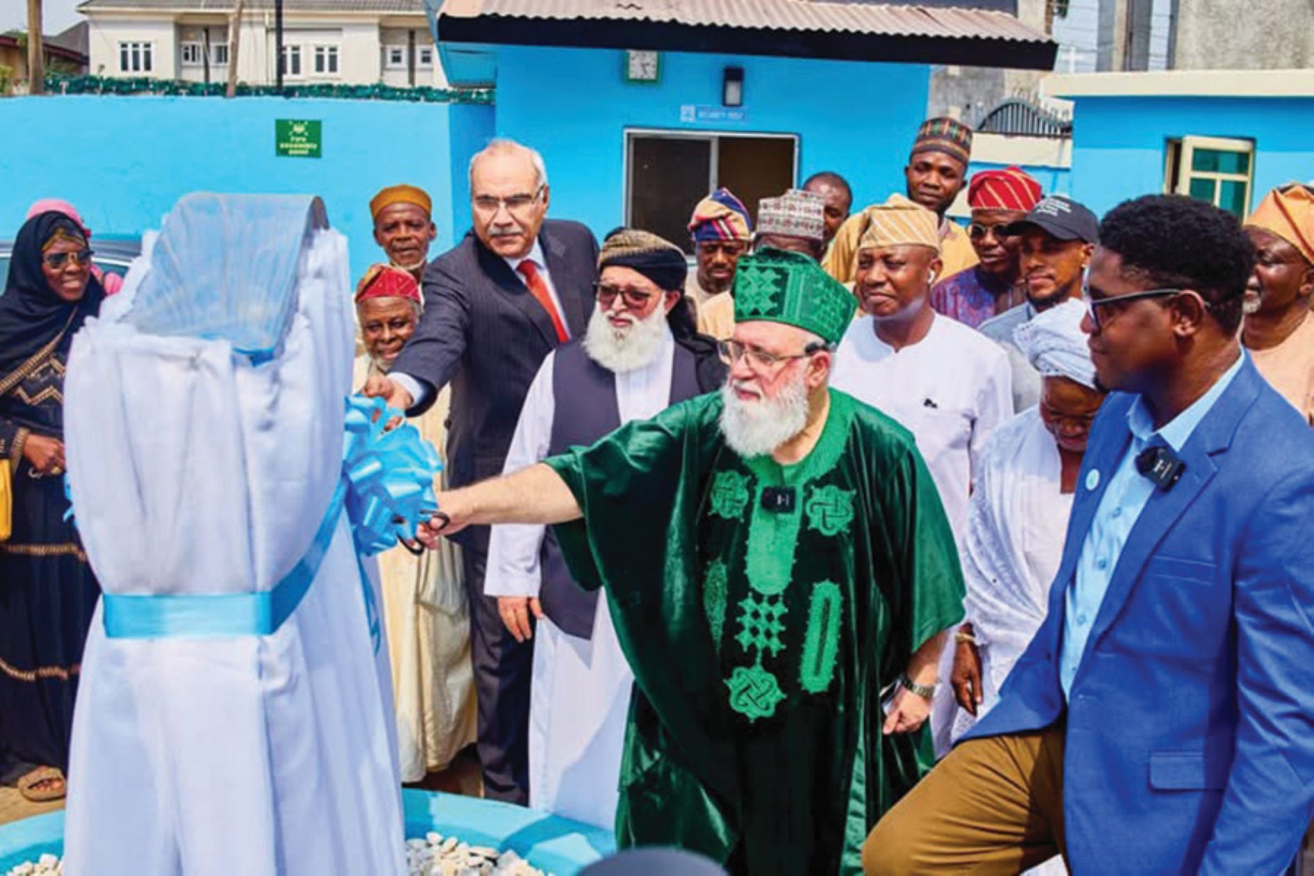 MUSLIM SCHOOL