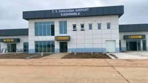T.Y. Danjuma Airport
