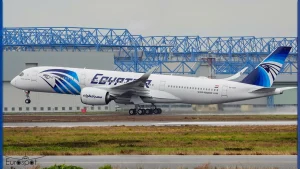Egypt Air