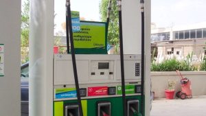Dispensing Pump-sm
