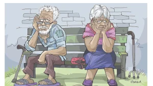 ELDERLY,