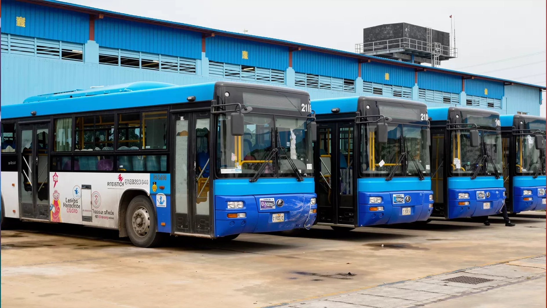 Lagos Metropolitan Area Transport Authority (LAMATA)