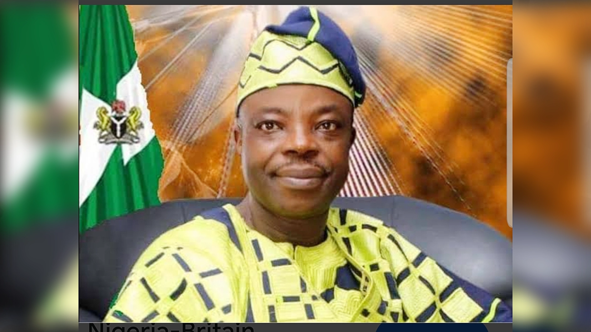 Ogun 2027
