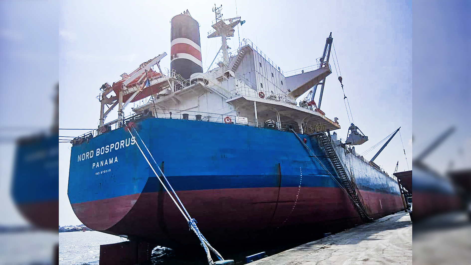 Ship