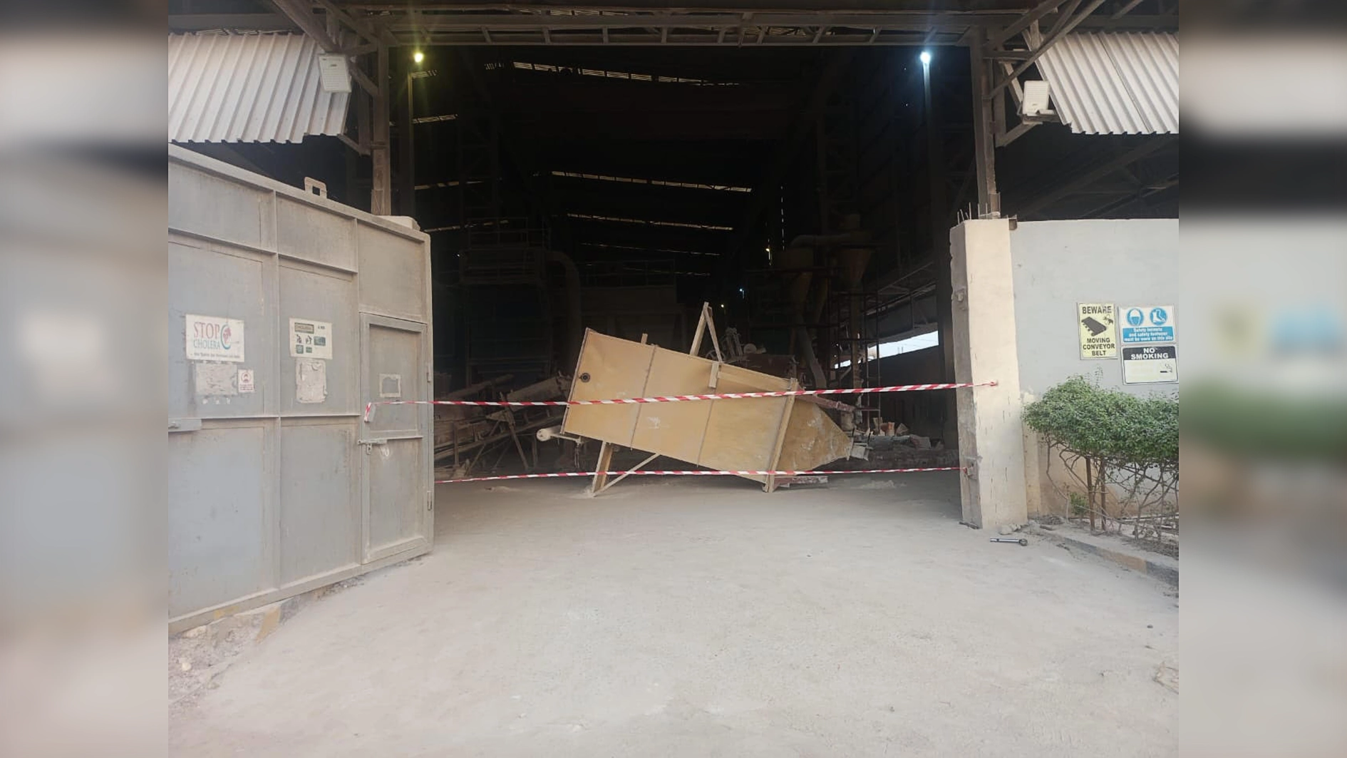 The affected company