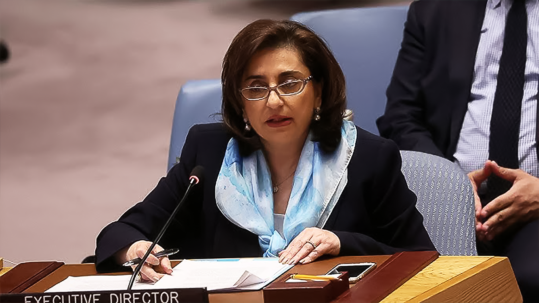 Sima Bahous