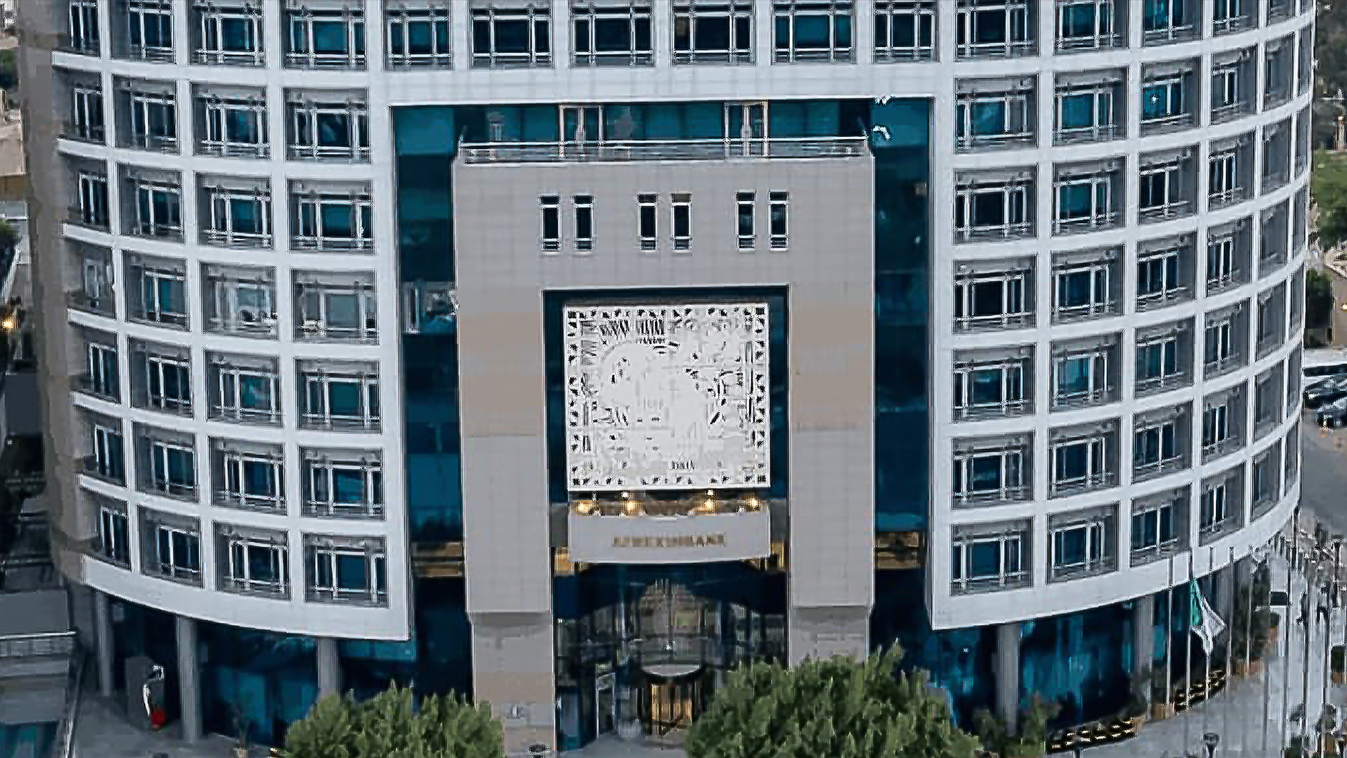 Afreximbank Secures $2 Billion Dual Tranche Loan Facility, Oversubscribed by Investors