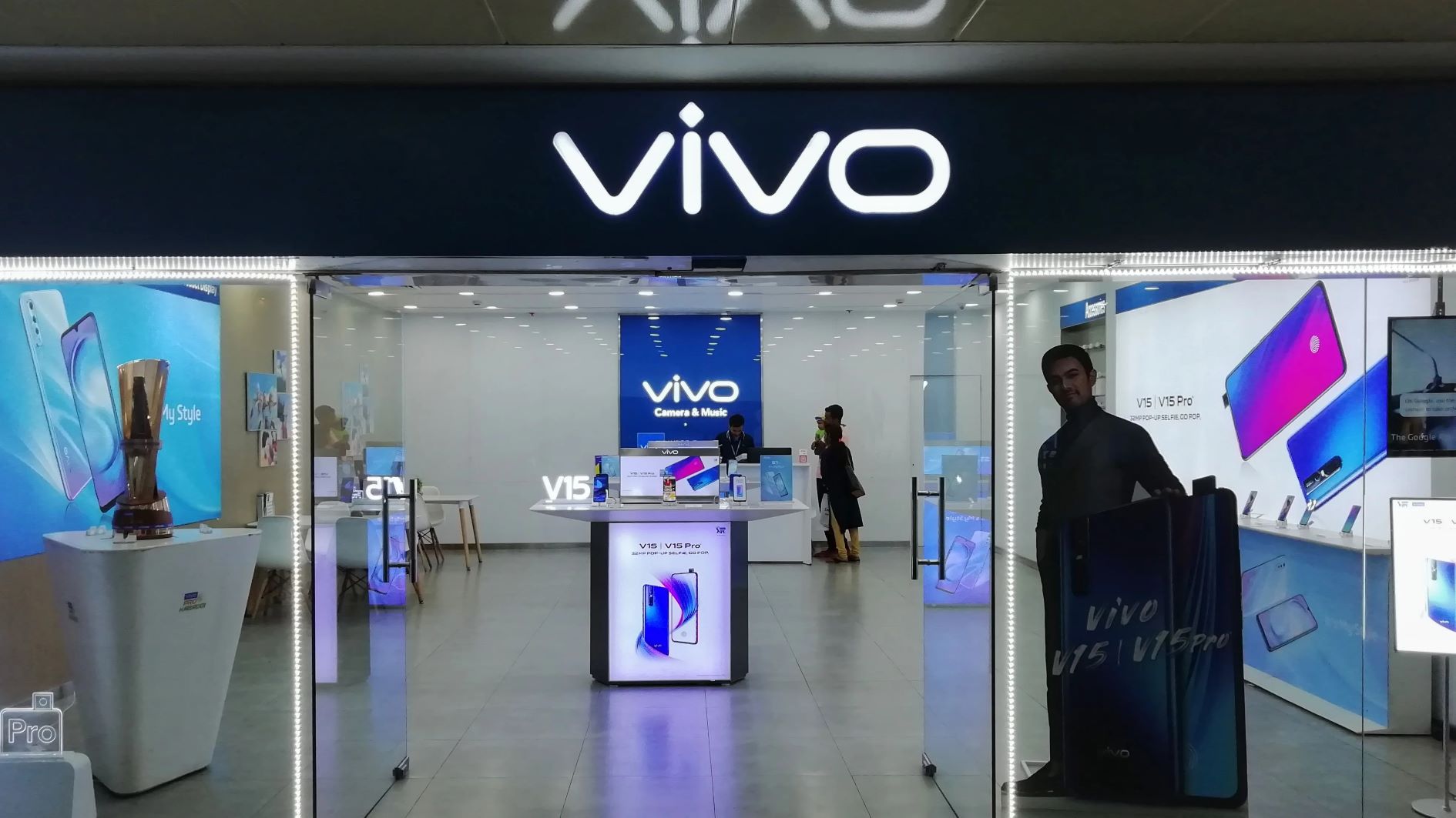 vivo
