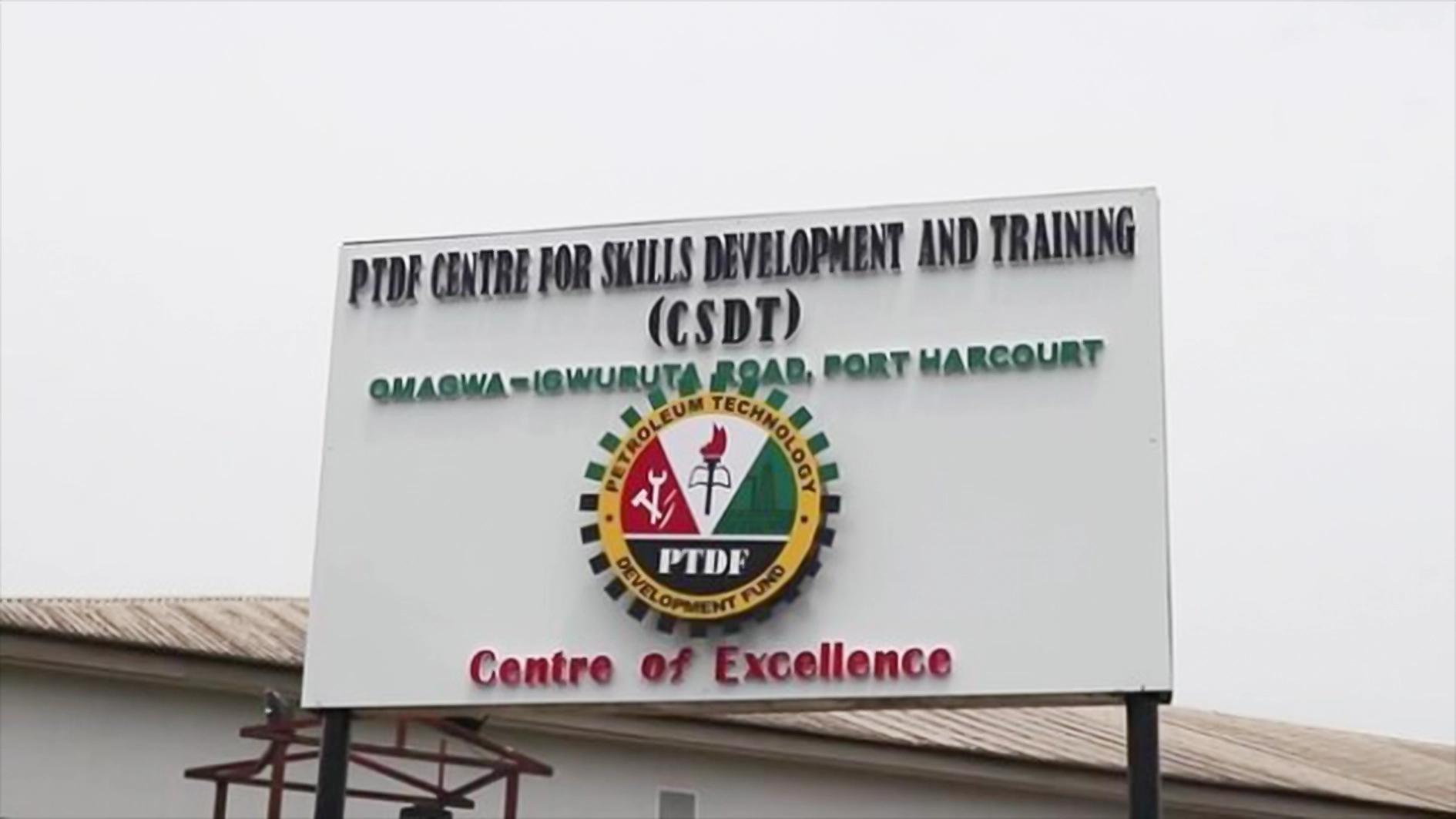 PTDF Centre for Skills Development and Training (CSDT)