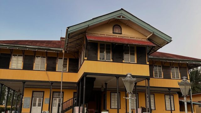 Slave History Museum