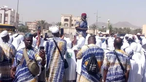 The Ogun State Muslim Pilgrims Welfare Board