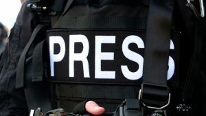 cjr-press-vest