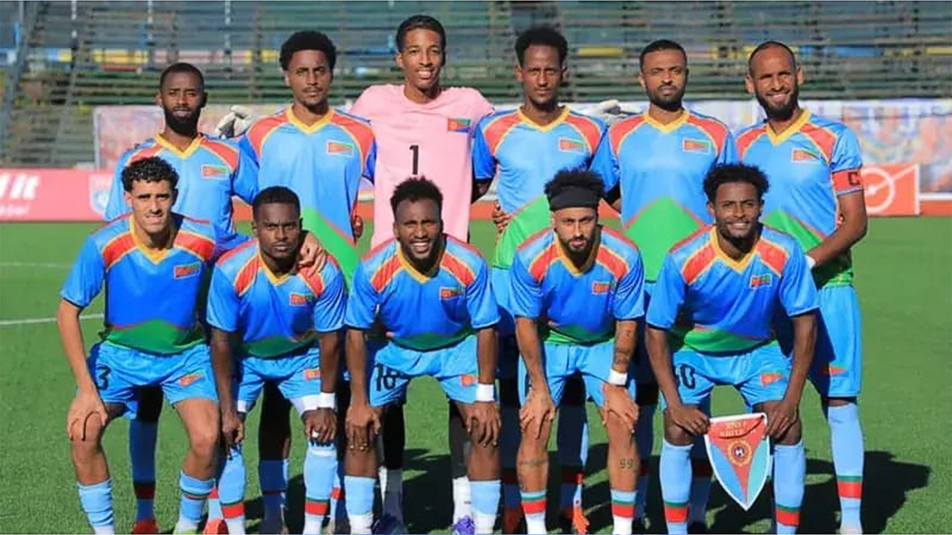 Eritrea has reached the qualifying group stages for the Africa Cup of Nations