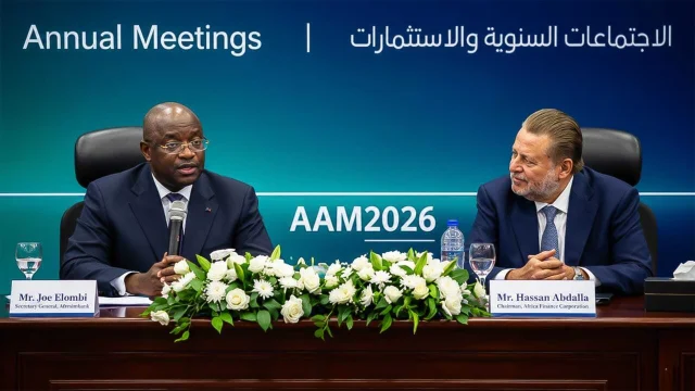 Afreximbank
