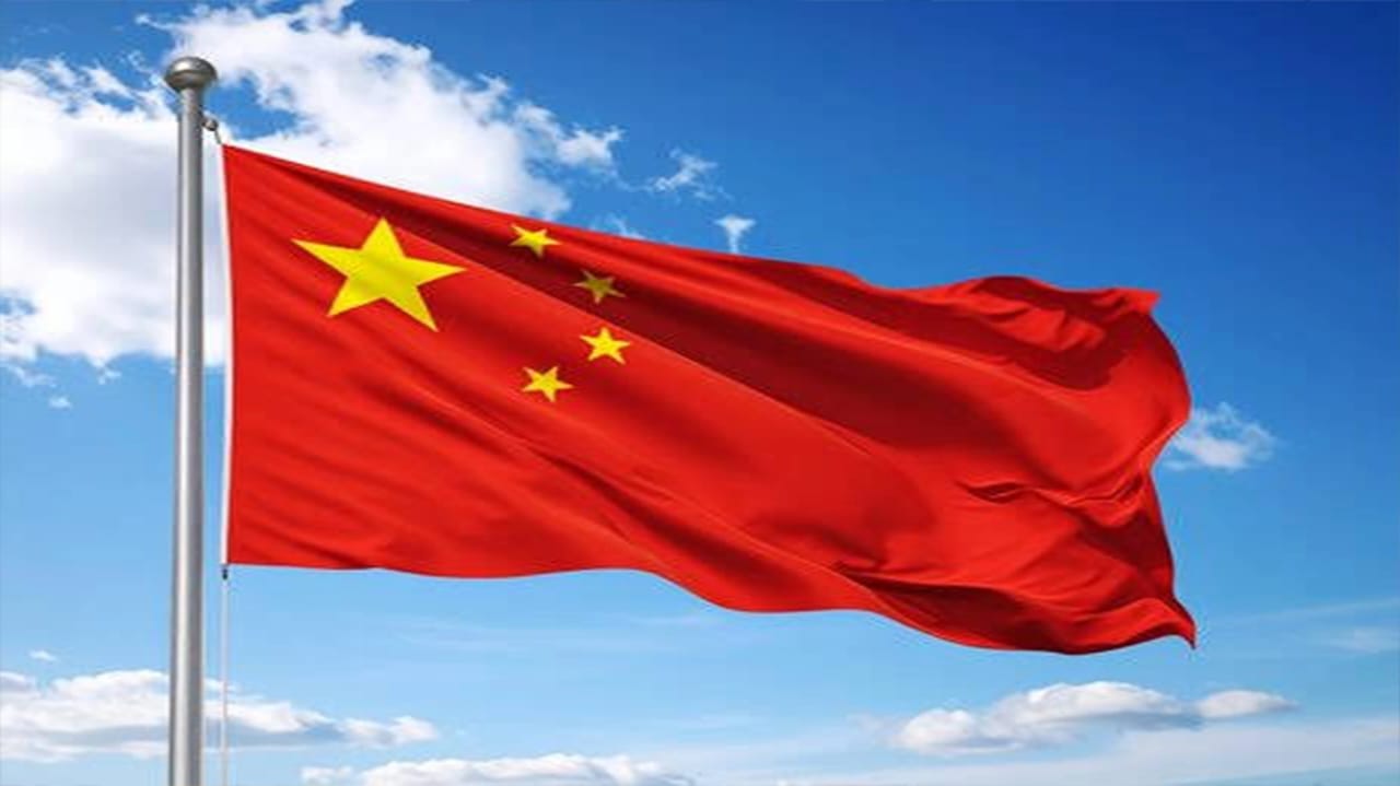 China flag
