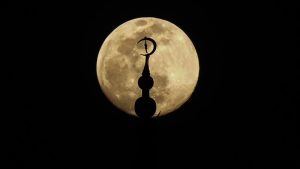 Islamic moon