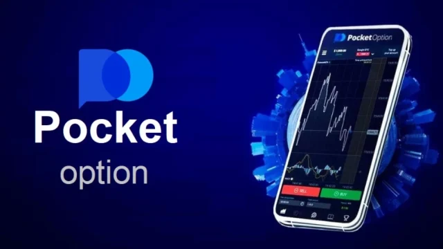 Pocket-Option-in-Nigeria