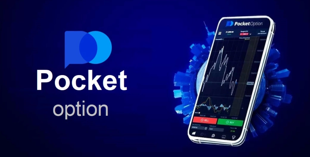 Pocket-Option-in-Nigeria