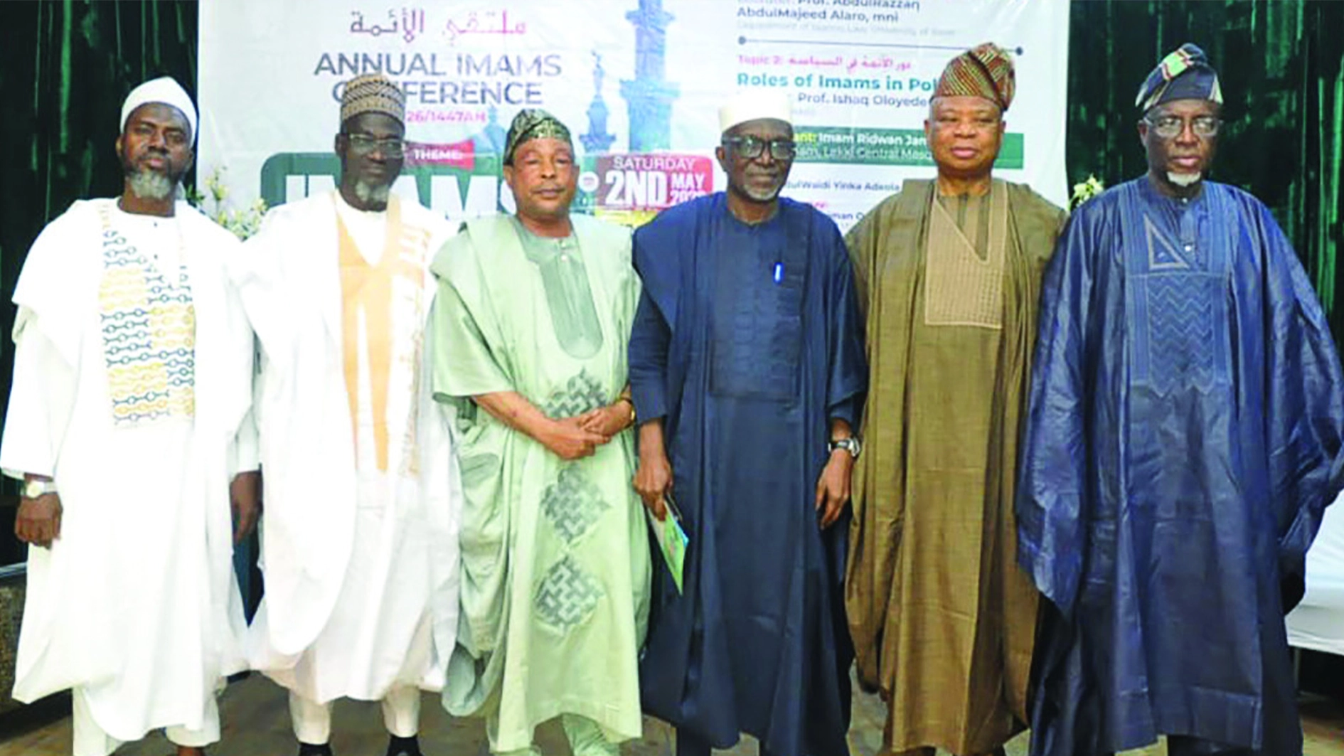 Chief Imam, Lekki Central Mosque, Dr. Jamiu Ridwan (left); Prof. AbdulRazzaq AbdulMajeed Alaro of Department of Islamic Law, University of Ilorin; President, Lagos State Muslim Community, Oyinlomo Danmole; President, LEMU, Dr. AbdulGaniyu Labinjo; Chairman of the Conference, Alhaji AbdulWaidi Yinka Adeola; and Registrar, JAMB, Prof. Ishaq Oloyede, at the LEMU Imams Conference 2026 held in Lagos.
