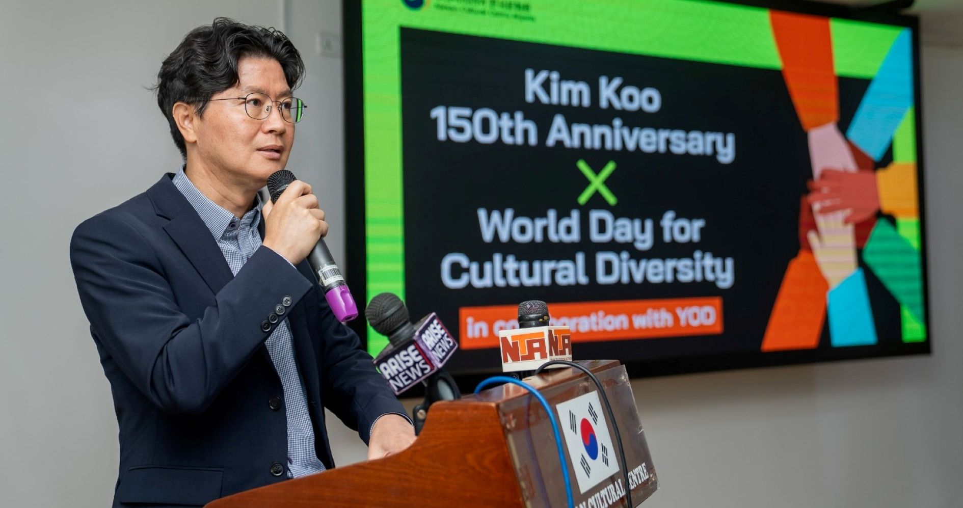 UNESCO