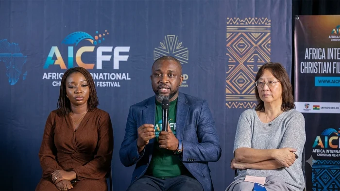 AICFF 2026