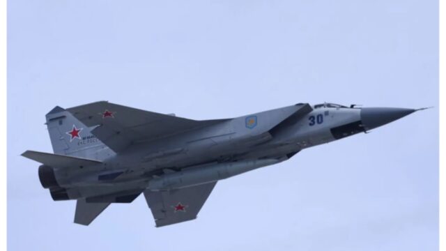 Russian aircraft