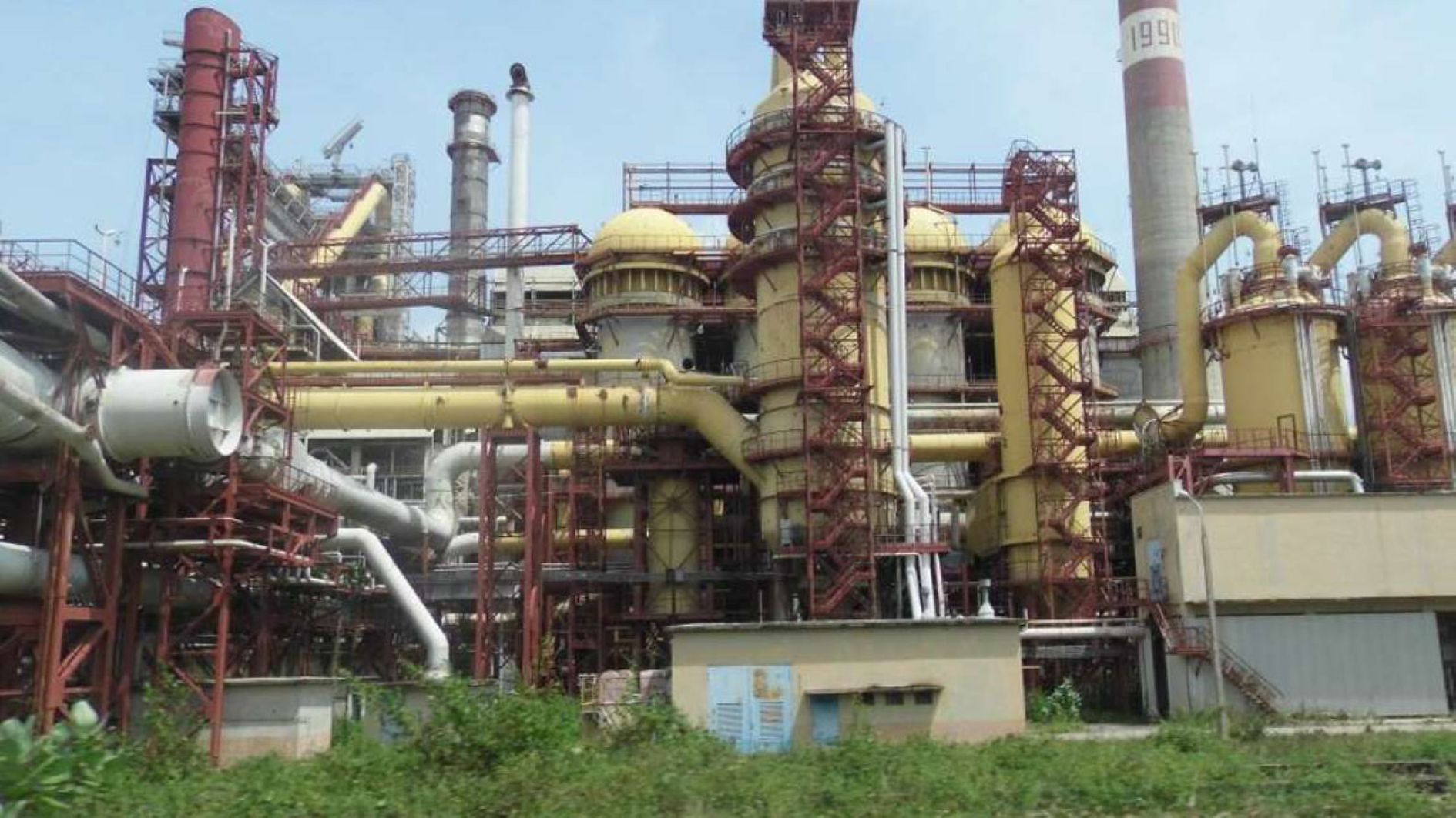 Ajaokuta-Steel-Plant