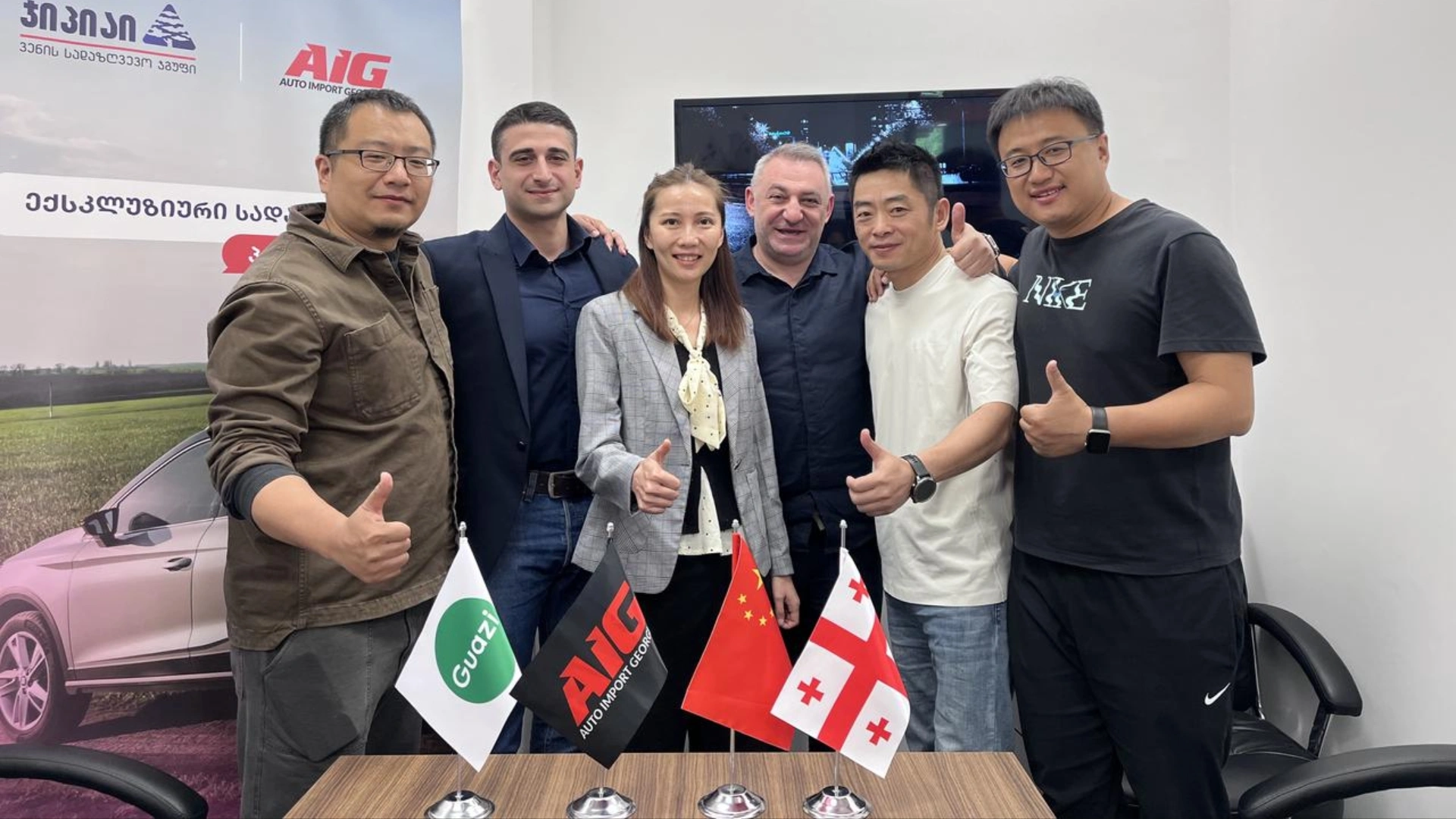 Guazi and AIG strengthen collaboration as part of the company’s overseas expansion.