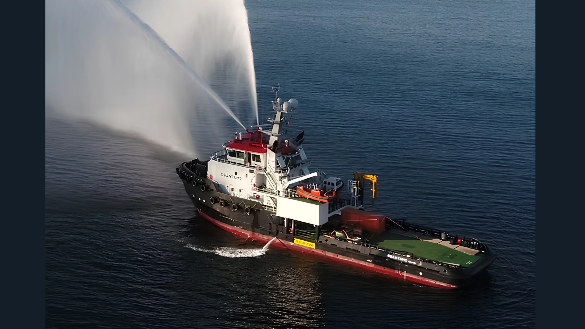 A boat belonging to Starzs Investments Company Limited (SICL).