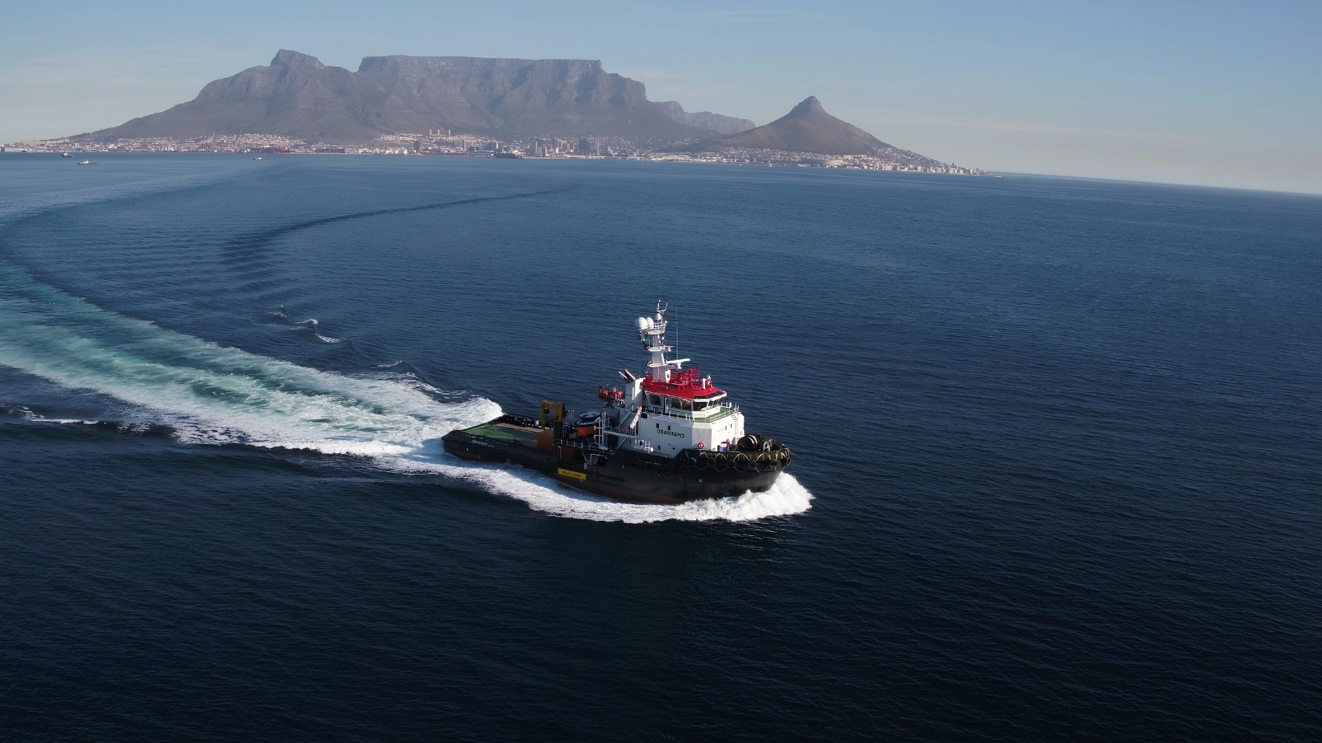 A boat belonging to Starzs Investments Company Limited (SICL).