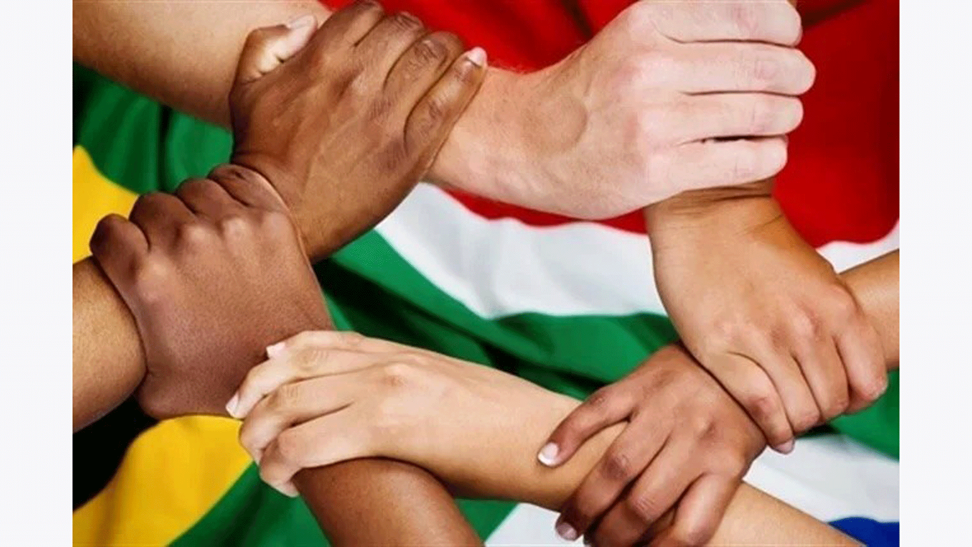 Unity
